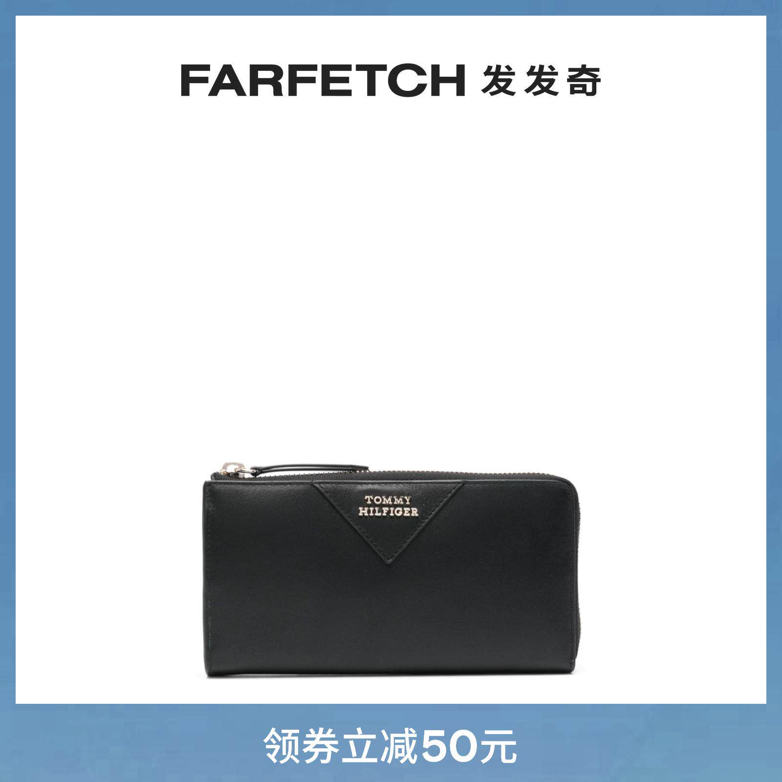 Ms. Tommy Hilfiger Ms. Crest Cortex Big wallet FARFETCH Fat Chic-Taobao