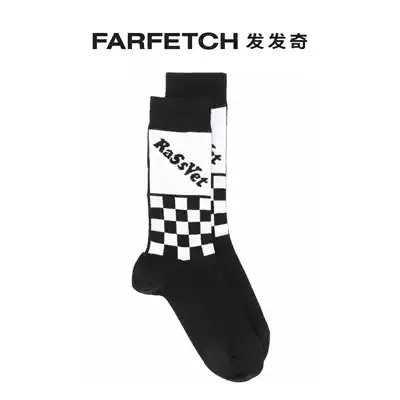 Paccbet men's inlay and ankle knitted socks FARFETCH hair
