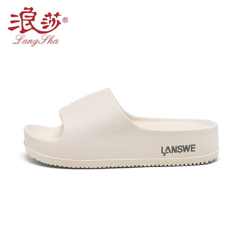 Wangsha slippers women summer thick soles anti-slip outside wearing shit feel home room reflexive shoes bathroom slippers