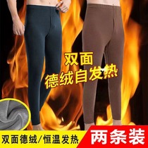 Découpage de la cabine pour la fuite ~ pants hommes hiver densuède chaud Pas de marques pour porter des pantalons de coton bas en dessous de la taille des pantalons pour hommes