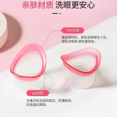 Eye washing tool professional eye stick silver wash eye needle eye eye picking tool round head eye scraping silver bead Rod set