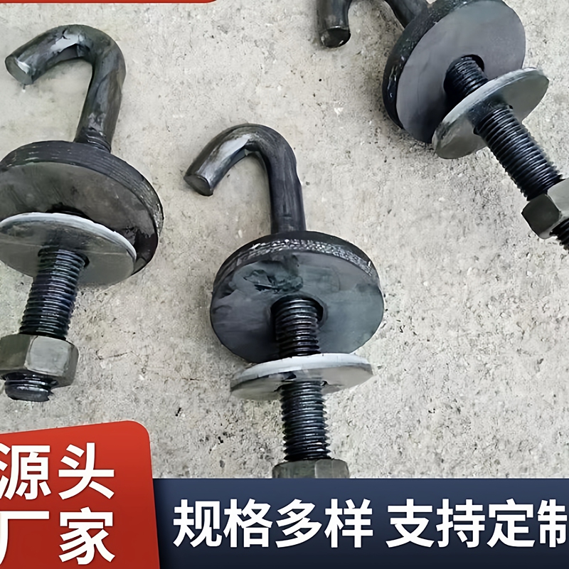 Vibrating Screen Mesh Hook Screws, Hook Head Bolts, Mining Accessories, Rubber Pads, Steel Pads, Hook Head Screws, Anchor Bolts, Tile Hook Screws Vibrating Screen Mesh Hook Screws, Hook Head Bolts, Mining Accessories, Rubber Pads, Steel Pads, Hook Head Screws, Anchor Bolts, Tile Hook Screws