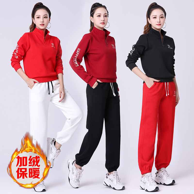 2023 Sports Suit Women Winter Plus Suede Warm Fashion Loose Outdoor Running Fitness Jumping Playground Square Dance Costumes-Taobao