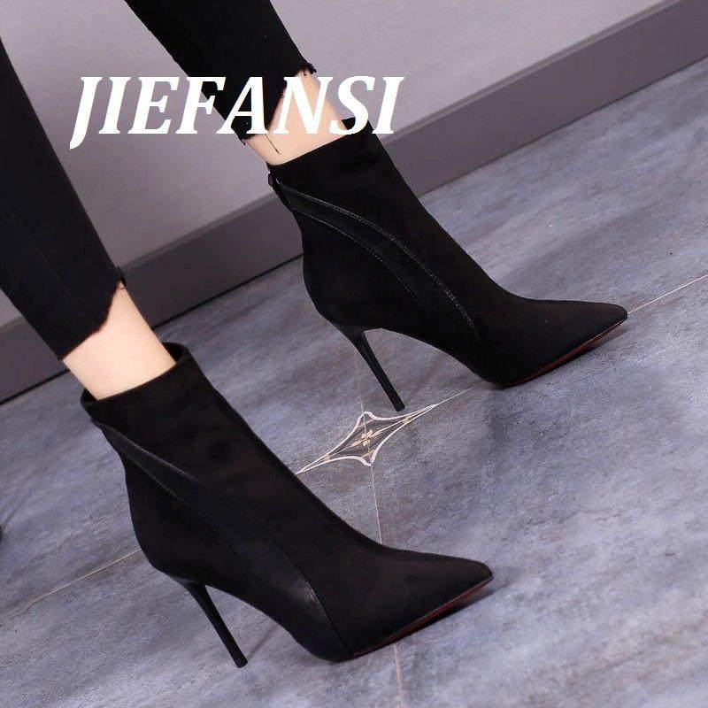 JIEFANSI Hong Kong Black Short Boots Woman Fine Heel High Heel Boots 2023 Winter New Fashion Comfort Naked Boots-Taobao