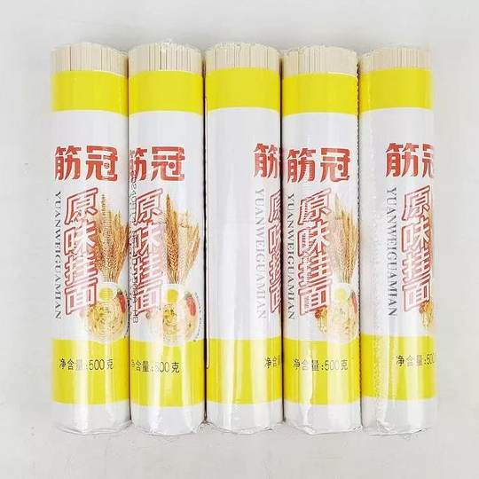 金沙河10斤装桶装原味挂面面条挂面早餐面龙须面方便速食面早餐