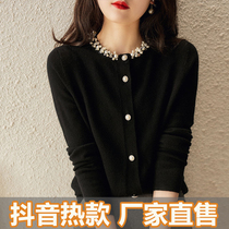 Seven Yue Ya knit sweater 2021 new fashion age loose foreign style top female black niche French base shirt