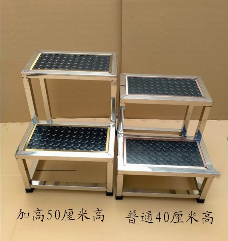 Check the stainless steel pedal footstool footstool surgical bed by the bedside climb pedal foot step