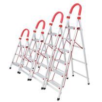 Сеть супермаркетов лестница чистая лестница квадрат High stool ladders в сельской местности с разносторонней многофункциональной лестницей