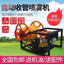 2021 new 170F gasoline agricultural high pressure sprayer four-stroke fruit tree three-cylinder plunger self-priming mountain garden