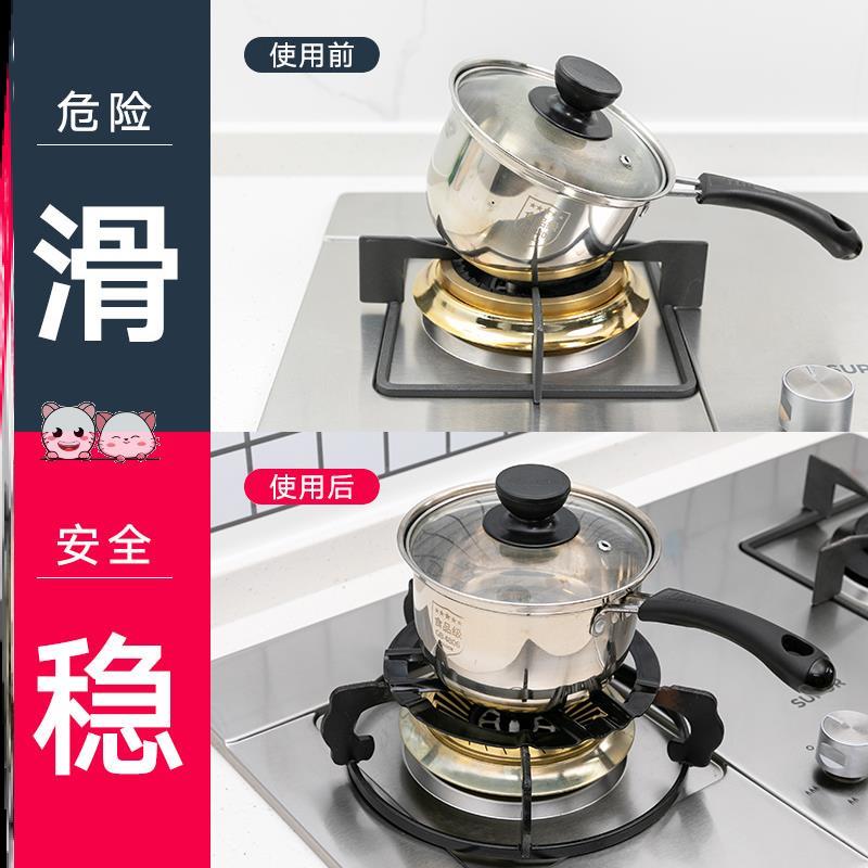 Rack-stand combustion bracket for the castle of Vasquid stand for the general milk boiler kitchen