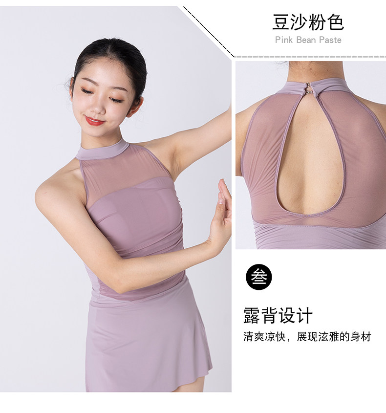 Репетиционная одежда для танцев 现代舞练功服连体服一片式短裙芭蕾舞蹈服装体操服爵士舞连体上衣 Paula guanghonghua