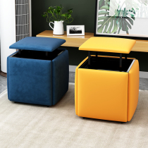 Net red ins small chair Fashion creative square stool Household light luxury living room low stool Simple modern Rubiks cube stool