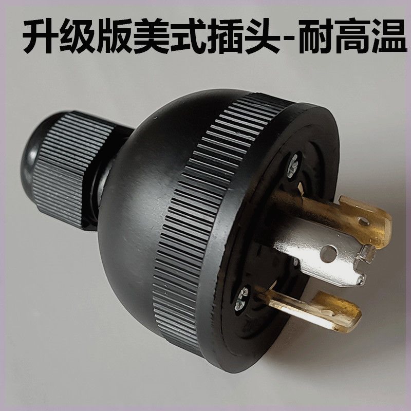 Diesel Petrol Generator Accessories Large Full Single Phase Three Phase 16A 30A Dynamo Special Plug Socket-Taobao