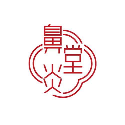 乐康医疗器械护理店