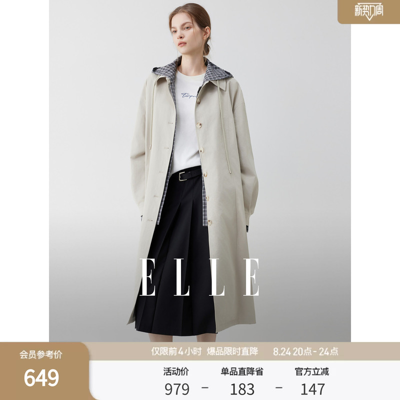 [Old Dreams of Paris] Elle College Plaid Long Trench Coat for Women 2026 Autumn New Style Oversized High-End Jacket