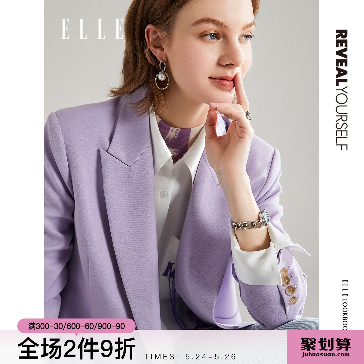ELLE Retro Purple Suit Jacket Woman 2022 Spring new Temperament Pop Career Suit Short Little Western Suit