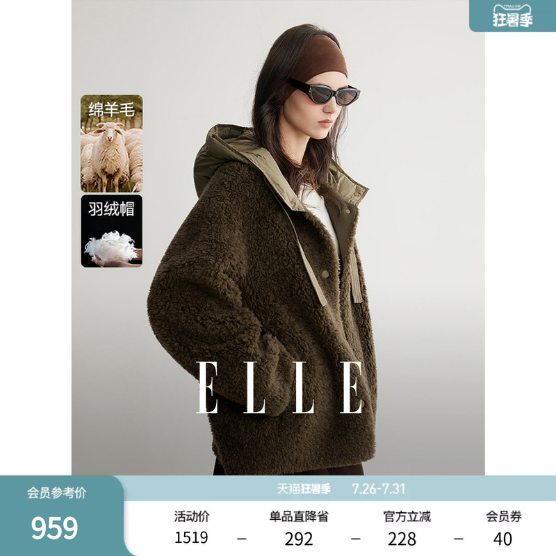 Elle High-End Hooded Patchwork Lamb Wool Short Jacket for Women 2025 Winter New Faux Fur Plush Loose Top Elle High-End Hooded Patchwork Lamb Wool Short Jacket for Women 2025 Winter New Faux Fur Plush Loose Top