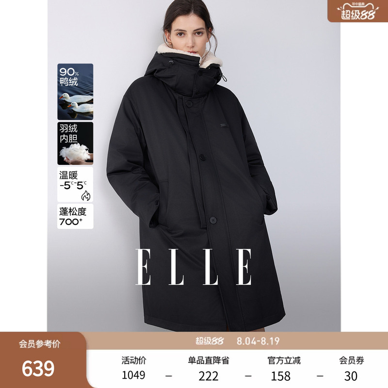 Elle90 White Duck down Black Mid-Length Quilted down Jacket for Women 2025 Winter New Warm Loose Coat