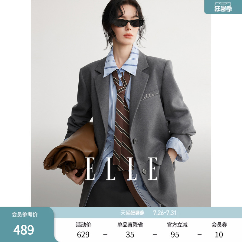 Elle Gray High-End Silhouette Blazer for Women 2026 Spring New Style High-End Casual Workwear Suit Elle Gray High-End Silhouette Blazer for Women 2026 Spring New Style High-End Casual Workwear Suit