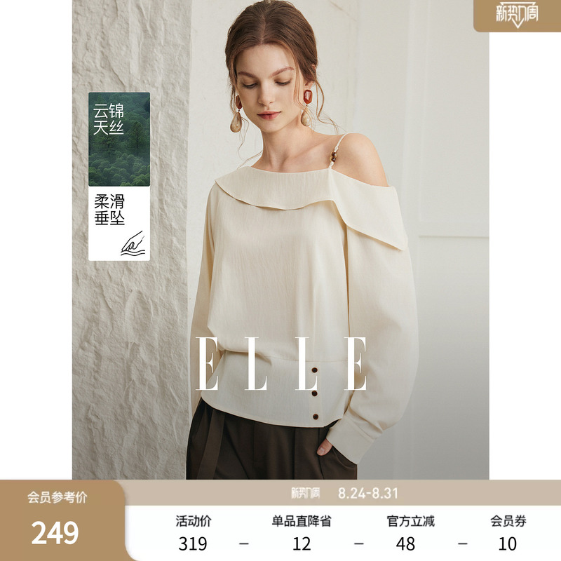 Elle French Off-Shoulder Ruffle Collar Shirt for Women 2026 Autumn New Perfume Jasmine Top Casual Design Shirt Elle French Off-Shoulder Ruffle Collar Shirt for Women 2026 Autumn New Perfume Jasmine Top Casual Design Shirt