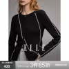 Товары от elle女装旗舰