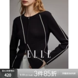 Черный шерстяной трикотажный весенний свитер, приталенный кардиган