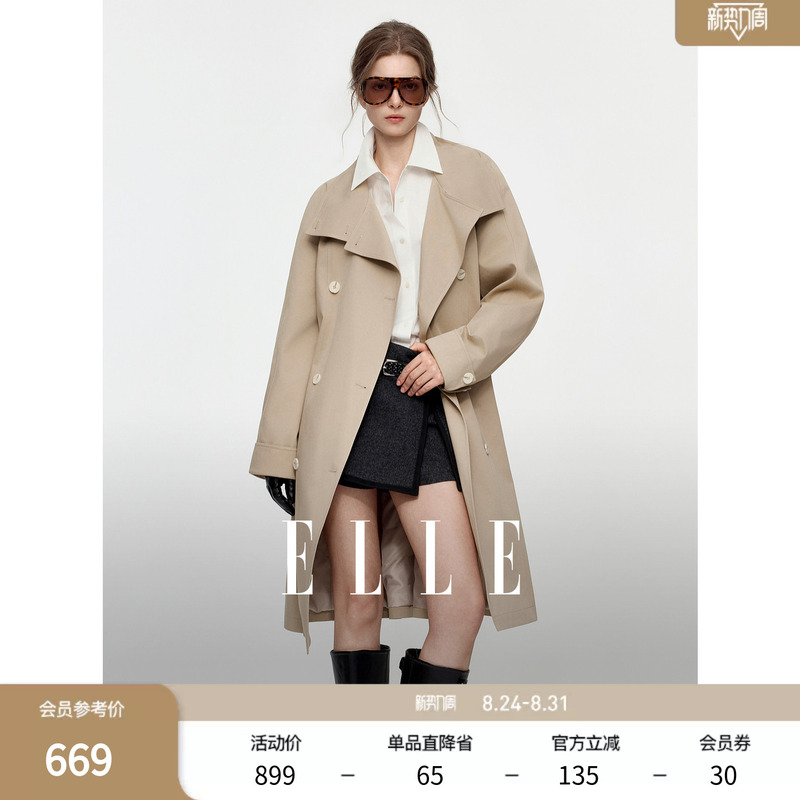 Elle Khaki High-End Double-Breasted Stand Collar Mid-Length Trench Coat for Women 2026 Autumn New Style Windbreaker Paris Coat Elle Khaki High-End Double-Breasted Stand Collar Mid-Length Trench Coat for Women 2026 Autumn New Style Windbreaker Paris Coat