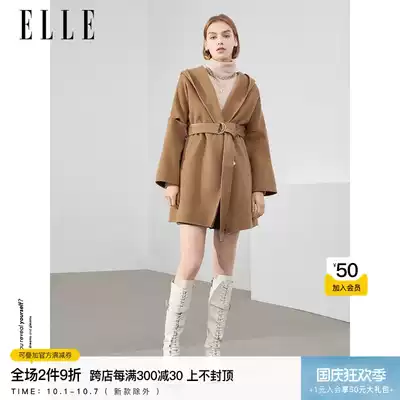 ELLE (modern city) 2020 Winter new leather trim belt warm hooded double coat women