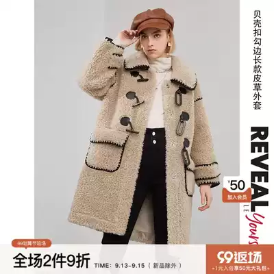 ELLE (warm and thick) Winter new leather trim fashion Shell buckle hook edge long version fur coat women