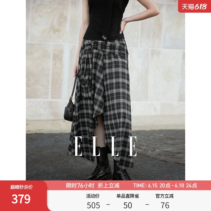 [Weixige Academy] Elle Irregular Black and White Plaid Skirt for Women 2026 Summer New Fashion Skirt