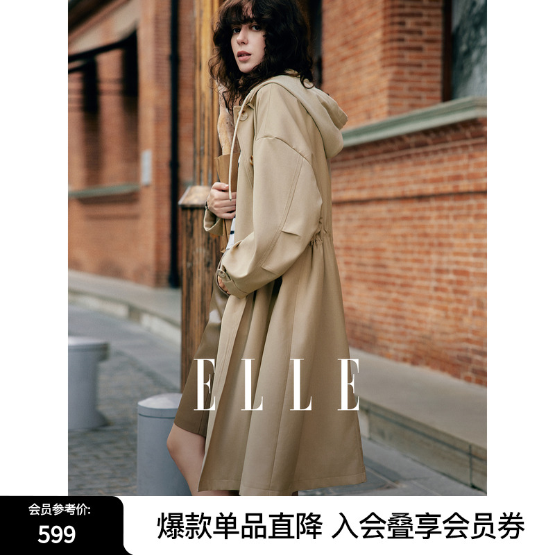 ELLE フレンチハイエンドステッチコントラストカラーフード付きウィンドブレーカージャケットレディース2025年秋新作ミドル丈トップス