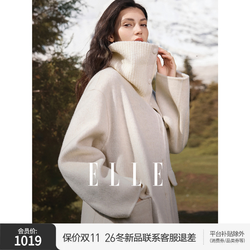 Elle Camel Wool Knitted High-Neck Woolen Short Coat for Women 26 New Winter Style Sheep Wool Elegant Double-Sided Wool Coat Elle Camel Wool Knitted High-Neck Woolen Short Coat for Women 26 New Winter Style Sheep Wool Elegant Double-Sided Wool Coat