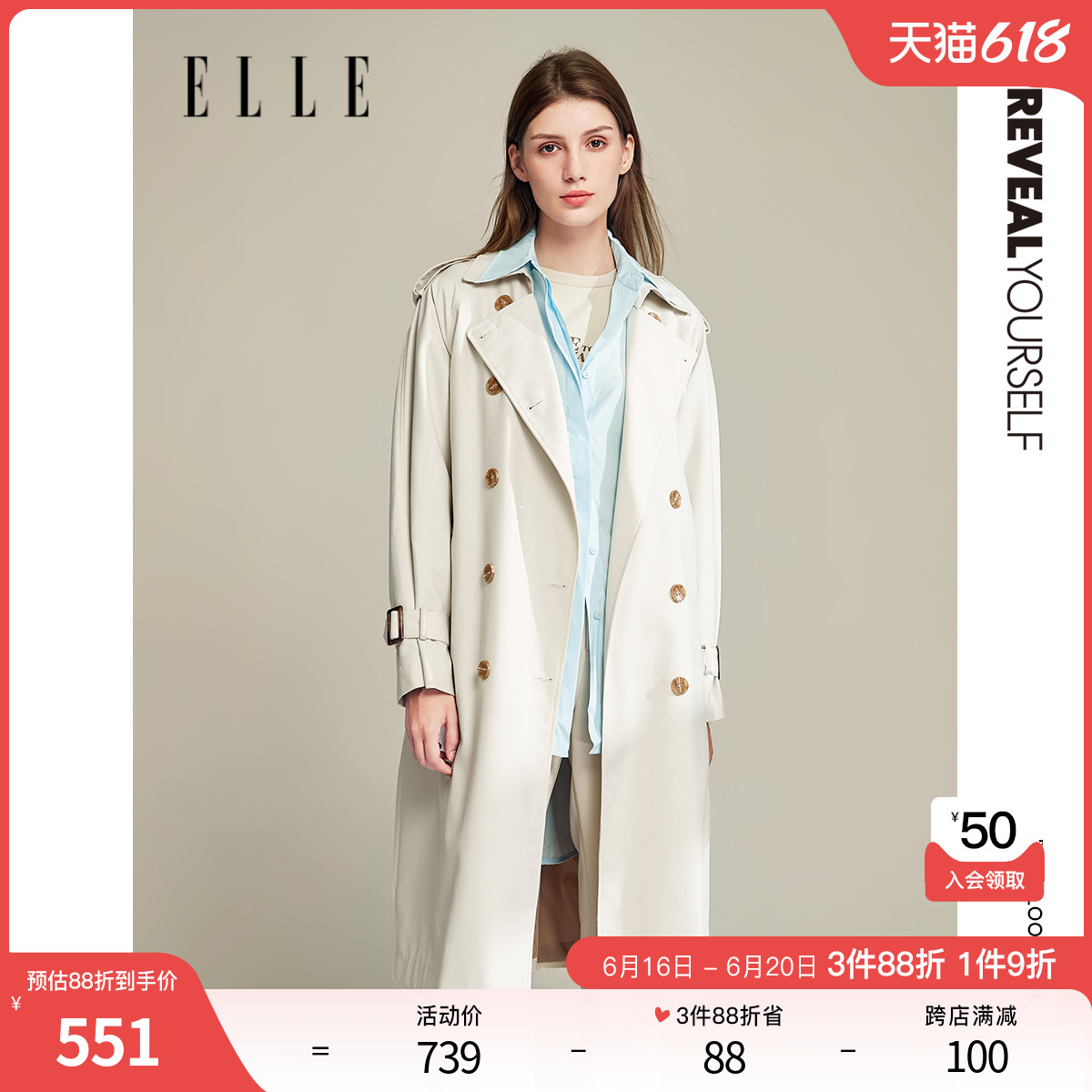 ELLE Retro Popular Tooling Windcoat Jacket Woman 2021 Fall New Aging Mid senior Sensation Great Coat