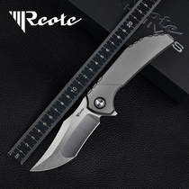 Reate titanium alloy handle outdoor M390 powder steel tactical camping equipment high-end EDC portable folding knife