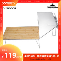 Kirman Outdoor Camping Stainless Steel Pattern Triangle Sky Board Table With Accessories Aids Support Tray Table Connection Board