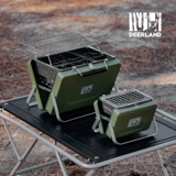 白鹿领地 Мини-складной барбекю, небольшой одиночный гриль для барбекю, бытовой портативный удобный гриль для барбекю на открытом воздухе