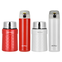 Iqiyu Yuedong AI-109