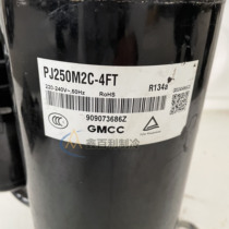 PJ250M2C-4FT BRAND NEW MEATS REFRIGERATION COMPRESSORS PJ215G1C-4FT PJ340M2CS-4KU