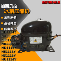 Gasibella freezer compressor NE NB ND NS NU ZBS1114Y 1116Y 1117Y compressor