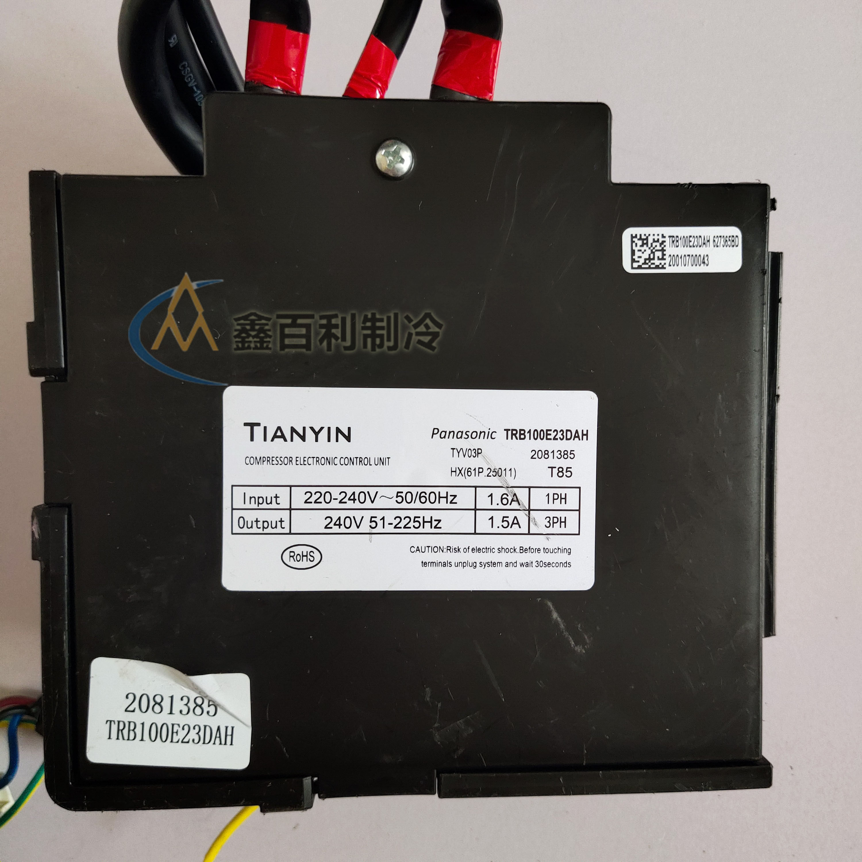 New original installed Panasonic compressor inverter board MIBE1WN Panasonic suitable for Panasonic frequency conversion board