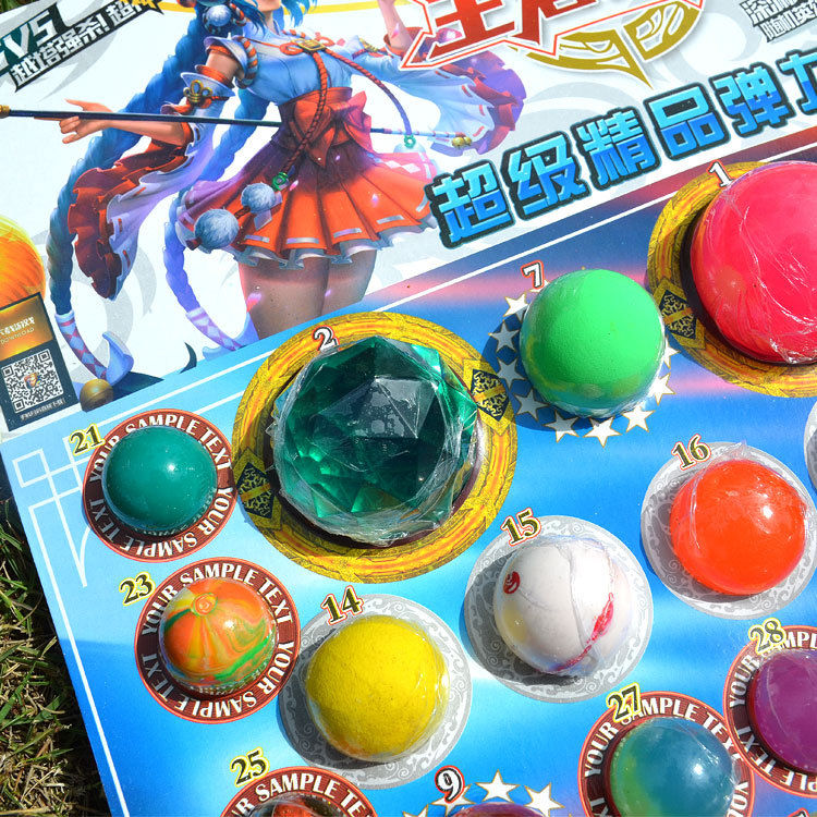 Solid Dragon Ball Jump Ball