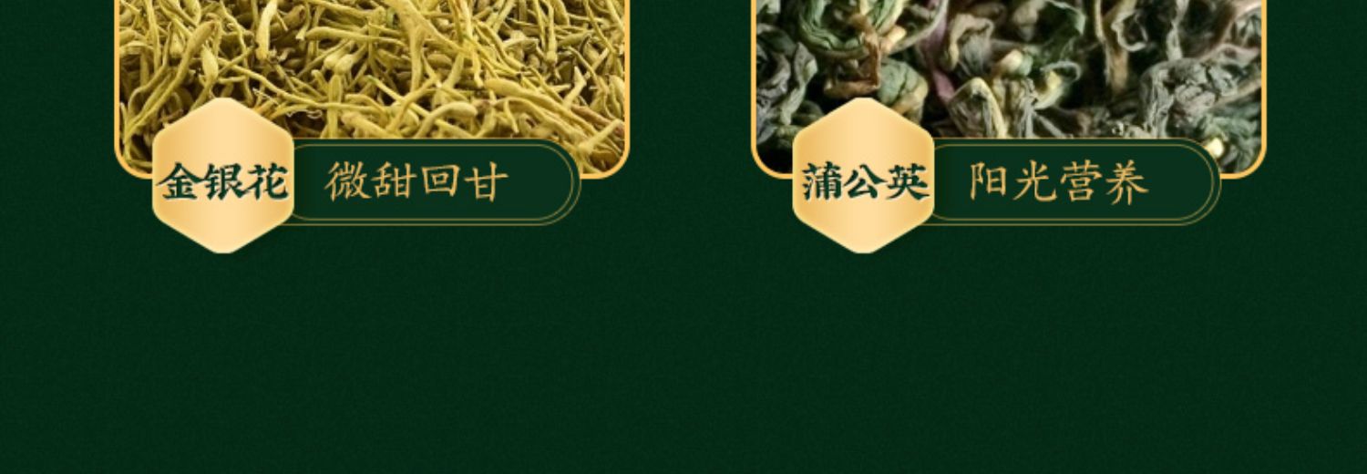 潘高寿梧州正宗龟苓膏原味布丁果冻烧仙草