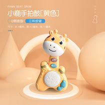 Infant Toys Giraffe Music Guitar Children Puzzle Early Teaching Versatile Hand Slapping Drum Manufacturer Direct