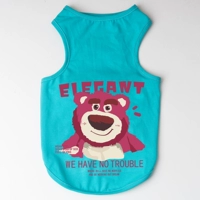 Синий спортивный жилет Tiffany (Strawberry Bear)