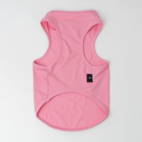 Розовый шелковый жилет