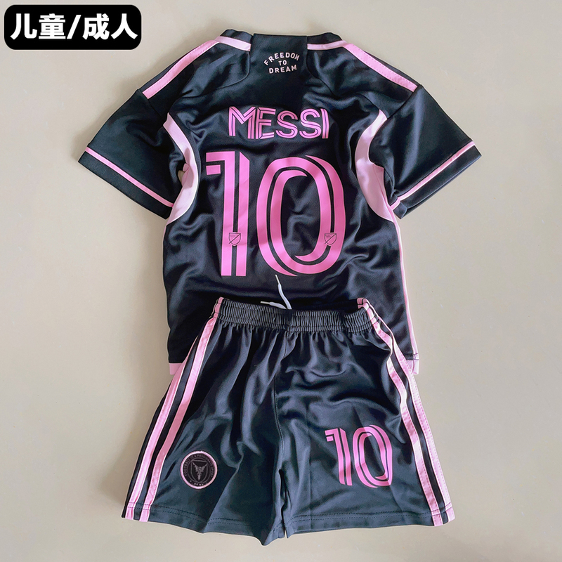 Children and Adults Miami International Messi Jersey Home and Away Football Uniform Set for Boys and Girls Quick-Drying Training Clothes