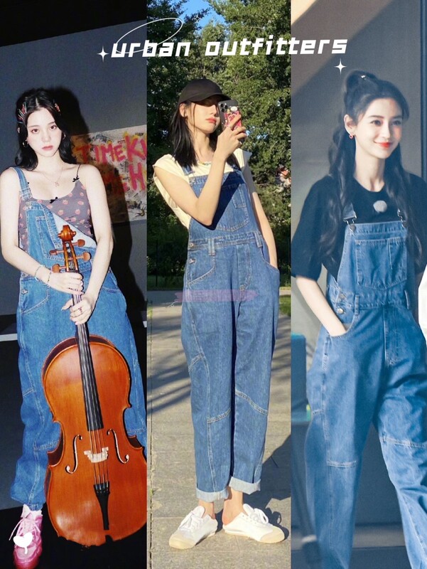 In-Stock Urban Outfitters Dilraba Baby Ouyang Nana Same Style Loose Denim Overalls