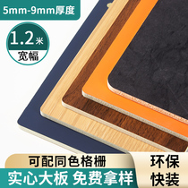 Bamboo fiber integrated wall panel wood veneer background wall wainscot decorative panel quick installation self-installation solid wood grille same color