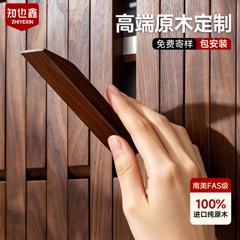 Piano Key-Shaped Coat Rack for Entryway, Custom-Made Solid Wood, Vintage Style, Wall-Mounted Wooden Panel Coat Rack, Grille Board, High Quality Piano Key-Shaped Coat Rack for Entryway, Custom-Made Solid Wood, Vintage Style, Wall-Mounted Wooden Panel Coat Rack, Grille Board, High Quality