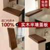 Товары от 知也鑫装饰材料供应炼